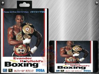 Evander Holyfields Real Deal Boxing (Sega Game)