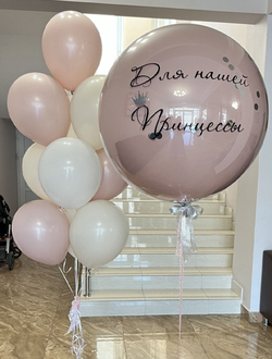 Стеклянный шар Розовый и фонтан из 10 шаров в пудровых тонах