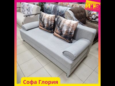 Диван "Глория" (DR)