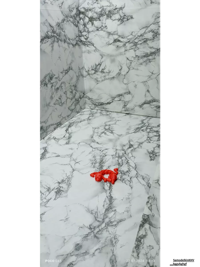 Брелок КотоПес