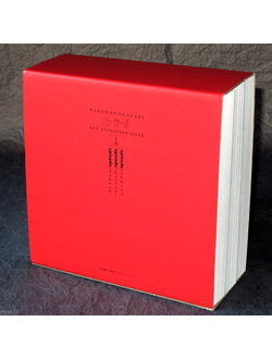 Оригинальный Арт Бук Bakemonogatari - Key Animation Note (Истории монстров заметки аниматоров)