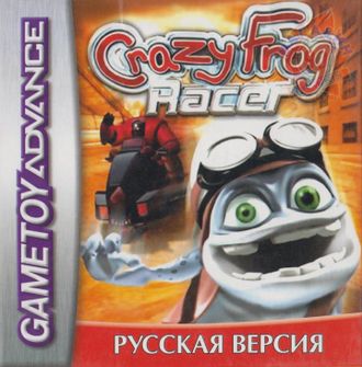 &quot;Crazy Frog Racer&quot; Игра для Гейм Бой (GBA)