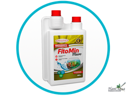 Fitomin Macro (200 мл) Макроэлементы в форме NPK