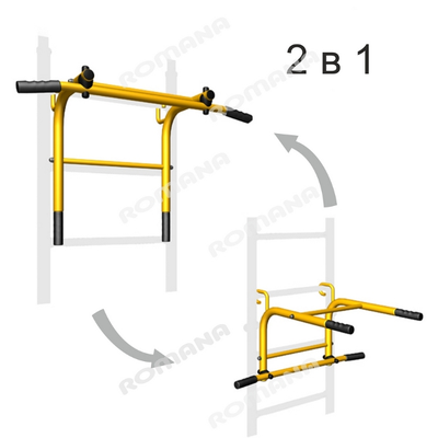 romana-turnik-brusya-2-v-1
