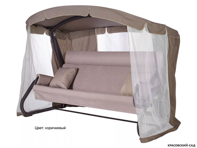 Садовые качели Империя