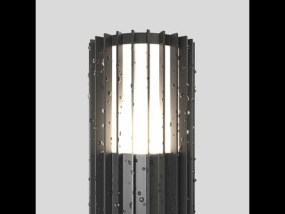 Светильник Denkirs DK3641-WB