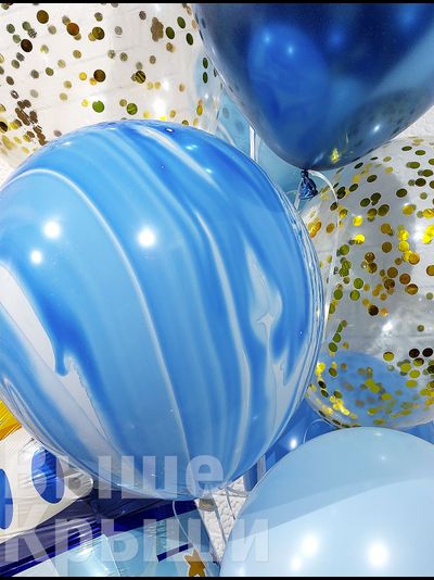 Сет "Малыш Лев" (10 шаров)