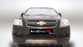 Premium защита радиатора для Chevrolet Captiva (2006-2011) из 2-х частей