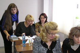 Курсы Внутренний аудитор