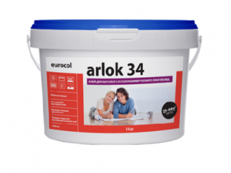 Клей для ПВХ Arlok 34 бытовой упаковка 14 кг. (Расход на 32-35 м.кв.)