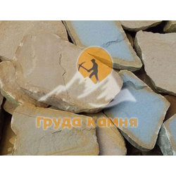 Колотый облицовочный песчаник, фракция 100-400 мм