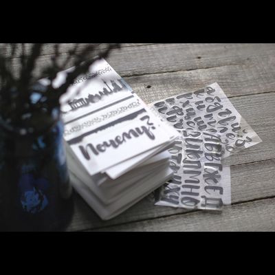 ФП штамп "Алфавит Леттеринг большой. Строчный"