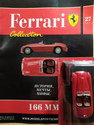 Журнал с моделью &quot;Ferrari Collection&quot; №27. Феррари 166 ММ