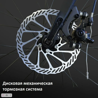 Шоссейный велосипед Trinx Climber CLB 3.1-700/540 mm черный серый белый
