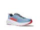 Кроссовки мужские Hoka M RINCON 3 MOUNTAIN SPRING/SUMMER SONG 1119395MSSS (Размеры:  M US-10D (28см))