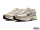 Nike Initiator ITS Biege (40-45)