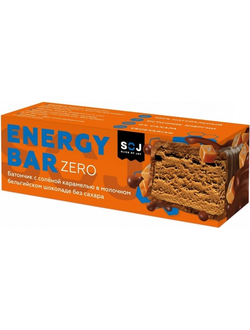 Батончик SOJ ENERGY BAR ZERO с сол.карамелью в молочном бельгийском шоколаде без сахара 45 гр (35 шт)