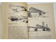 Надежин Б. Архитектура мостов. М.: Стройиздат. 1989г.