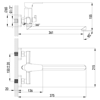 Смеситель для ванны Plus Factor LM1651C