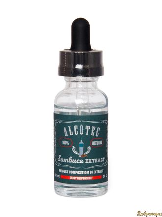 Ароматизатор Alcostar Sambuca, 30 мл