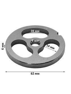 Решетка для колбасы для мясорубки Redmond RMG-1203,  RMG-1205-8