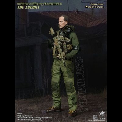 Разгрузка для АК в масштабе 1/6 (26034) - EASY&amp;SIMPLE