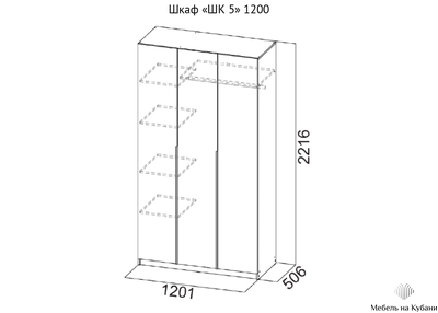 ШК 5 1200 шкаф распашной Цемент светлый/Белый текстурный
