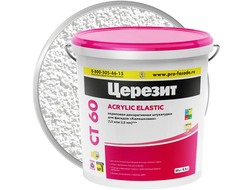 Штукатурка декоративная акриловая ЦЕРЕЗИТ CT 60 Белая база А Камешковая 2,5 мм 25 кг