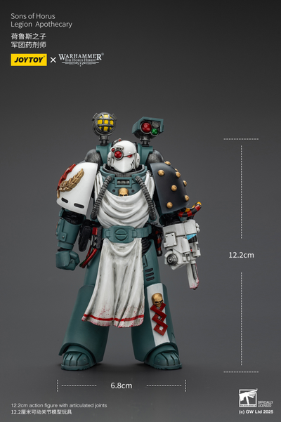 Апотекарий Сынов Хоруса (Warhammer Horus Heresy) - КОЛЛЕКЦИОННАЯ ФИГУРКА 1/18 Sons of Horus Legion Apothecary (JT02465) - JOYTOY