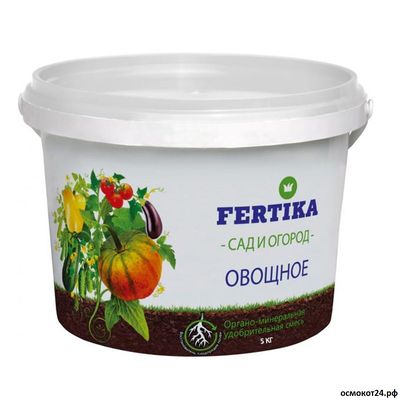 Фертика ОМУ Овощное, NPK 10:5:8 + МЭ, 5кг