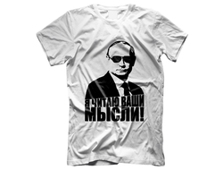 Футболка с Путиным №52