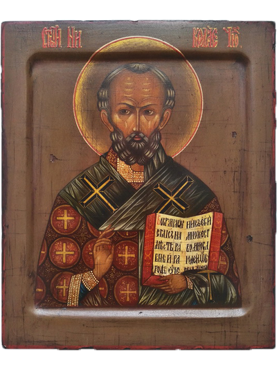 Николай Чудотворец. Рукописная икона.