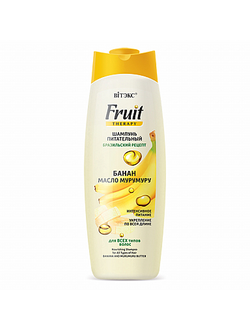 Витэкс Fruit Therapy Шампунь Питательный для всех типов волос, 515мл