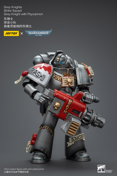 Серый рыцарь ударного отделения (Warhammer 40k) - КОЛЛЕКЦИОННАЯ ФИГУРКА 1/18 Strike Squad Grey Knight with Psycannon (JT9015) - JOYTOY