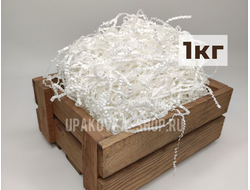 Бумажный наполнитель, белый, ПРЕМИУМ, 1кг