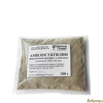 Фермент Амилосубтилин купить в интернет-магазине Добровары за 150 руб
