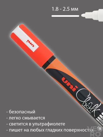 Маркер меловой Uni Chalk 5M 1,8-2,5мм овальный (оранжевый)