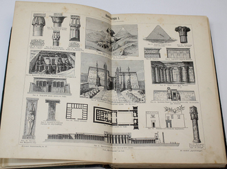 Большая энциклопедия. Том 2: Арбуа де Жюбанвиль – Беллингсгаузен. Под редакцией С.Н. Южакова. СПб.: `Просвещение`, 1900.