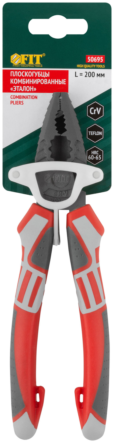 Плоскогубцы комбинир."Эталон", CrV,ребра жесткости на губках, тефлон  3К прорезин ручки 200 мм FIT, 50695