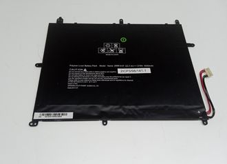 Аккумулятор для ноутбука Prestigio SmartBook 133S (комиссионный товар)