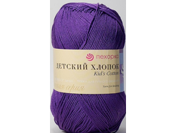 Пряжа Детский хлопок фирмы Пехорка  Сирень