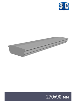 Балясина из бетона ПР-001