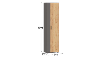 Прихожая ЭРИКА Тип 2 - Шкаф для одежды