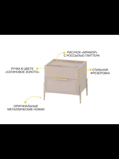 Спальный гарнитур Флоренция 904 105