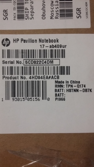 HP PAVILION 17-AB409UR ( 17.3 FHD IPS i5-8300H GTX1050ti(4GB) 8GB 1TB + 128SSD )