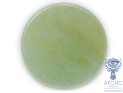 Нефритовый камень Lovely