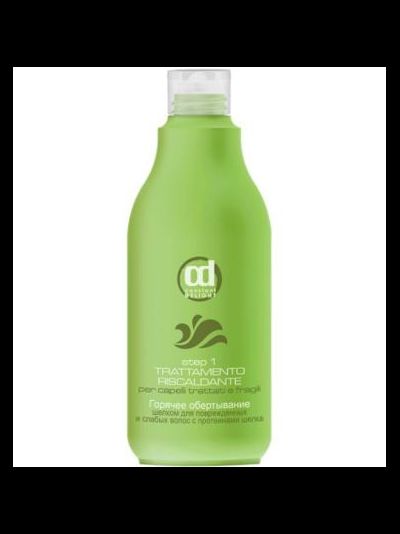 Constant Delight SPA Горячее обертывание с шелком (Констант Делайт СПА), 250 мл