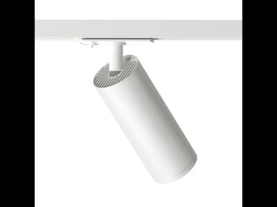 Трековый светильник Denkirs DK6202-WH