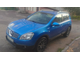 Рейлинги для Nissan Qashqai+2 (2008-2014), Can Otomotiv, NIQ2.73.2083