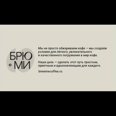 Сертификат 1000Р